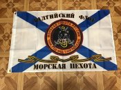 Прапор морської піхоти орків ( Флаг)