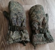 Зимові рукавиці "Ратник"