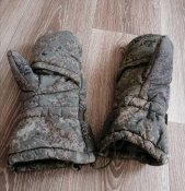 Зимові рукавиці "Ратник"