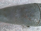 Літуха 82 мм в тубусі