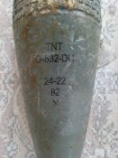 Літуха 82 мм в тубусі