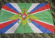 Флаг русні з орлом