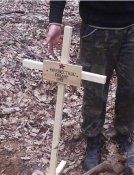 крест1.JPG