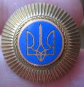 украина.jpg