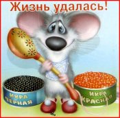 45548054_35979617_35056184_26638644_D0BFD0BED0B7D0B8D182D0B8D0B241.jpg