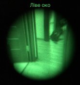 НПО-1 «Квакер»