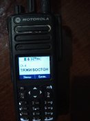 Motorola DP4800e