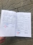 Технічна документація