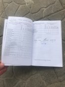 Технічна документація