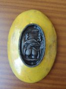 Пепельница с красавицей .