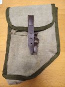 Подсумок ГП-25