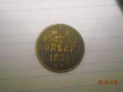 Изображение 047.jpg