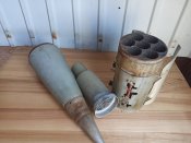 Головная часть со взрывателем, блок стабилизаторов.