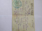 Документ образца 1940 года .