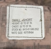 Кітель та штани ACU США