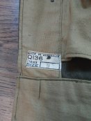 Battledress made in Australia 1942