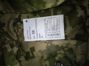 Кепі польове ММ14 (56) створена для операції Interflex