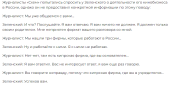 зображення_2023-05-29_135605262.png