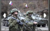 Шеврон Миротворчі Сили Лот 3