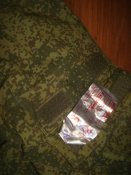 Китель с бонусами