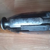 Обріз мосіна грань