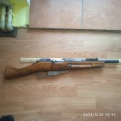 Обріз мосіна грань
