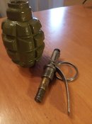 Учбова граната ф 1