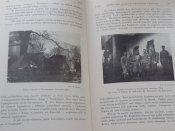 " Lekarz wojskowy" 1936р. Варшава.