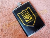 Фляга Тризуб 270мл нержавеющая сталь