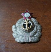 Кокарда вмф ссср