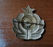 Кокарда вмф ссср