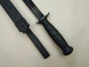 Дания М 96  Denmark  M/96