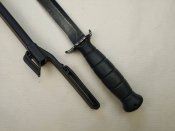 Дания М 96  Denmark  M/96