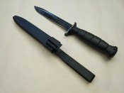 Дания М 96  Denmark  M/96