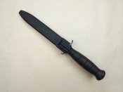 Дания М 96  Denmark  M/96