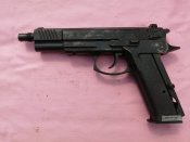 Форт-14 ТП