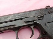 Форт-14 ТП