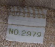 Китель куртка Jacket Combat Tropical Desert DPM 180/104, пустыня, армия ВС Великобритании