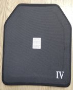 Бронеплити керамічні NIJ IV (ДСТУ 6) (5 шт.)