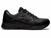Кожаные кроссовки ASICS GEL-Contend SL Running США Оригинал 45-47