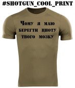 IMG_20230525_220300_288.jpg