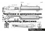 Titulnyiy.jpg