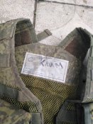 Кацапська розгрузка