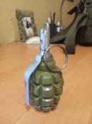 ММГ гранати ф 1