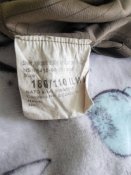 Бойова сорочка убакс MTP Британія 180/110 L-XL