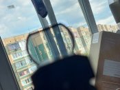 20230531_163743.jpg