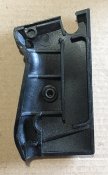 Накладка левая Шмайсер ПСШ790, ПГШ790, АЕ790G1