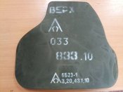 бронеплити до Бронежилету 6б23-1
