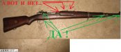 vz_24_czech_mauser.jpg