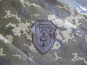 Шеврон батальйону «Троя» днр